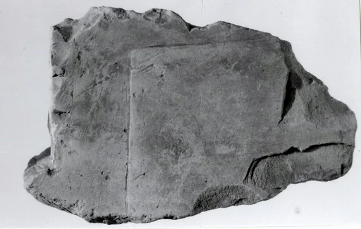 Relief fragment, tomb of Meketre