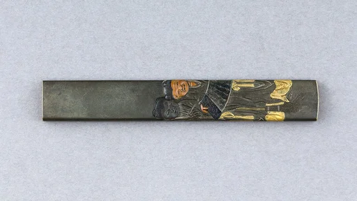 Knife Handle (Kozuka)