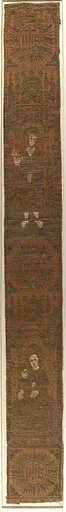 Orphrey