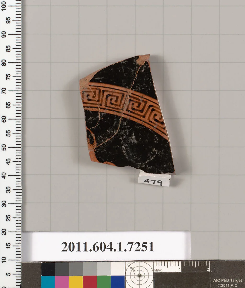 Terracotta fragment of a kylix (drinking cup) — Makron