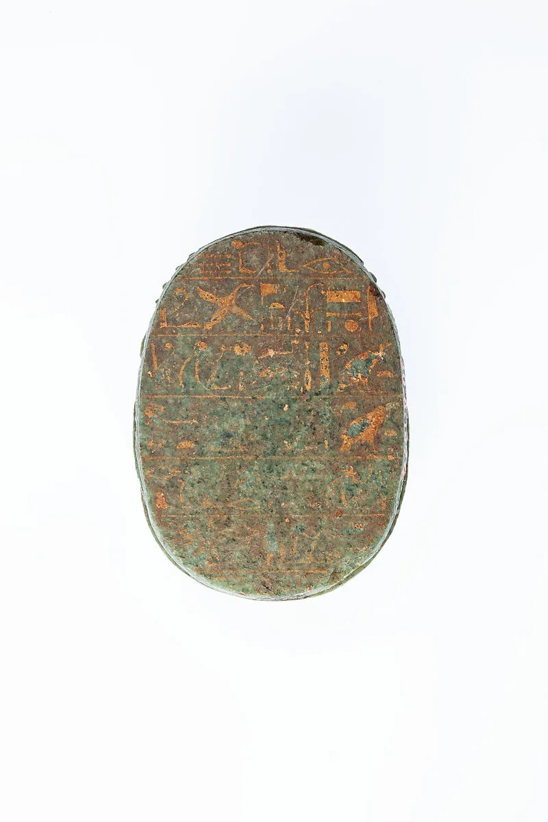 Heart Scarab — Unknown