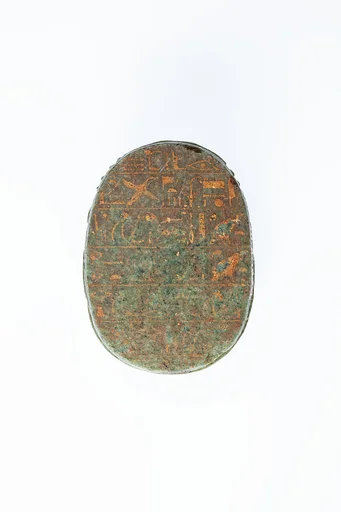 Heart Scarab