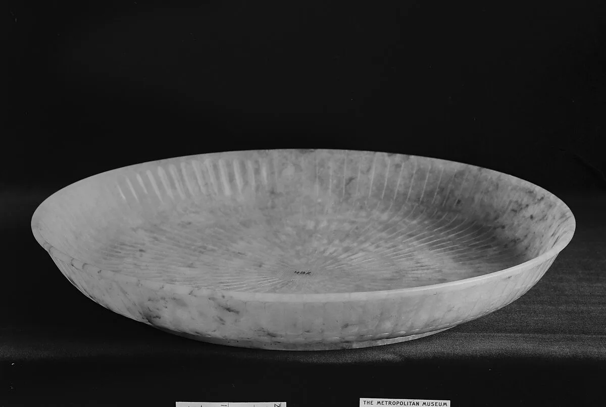 清 玉菊瓣式盤|Dish in the shape of a chrysanthemum flower — Unknown