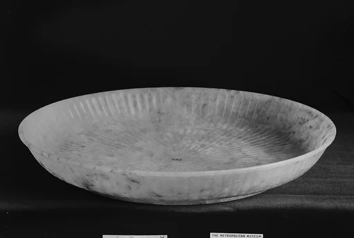 清 玉菊瓣式盤|Dish in the shape of a chrysanthemum flower