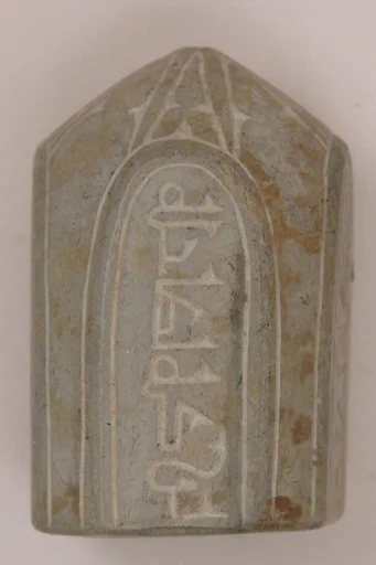 Chess Piece, Pawn