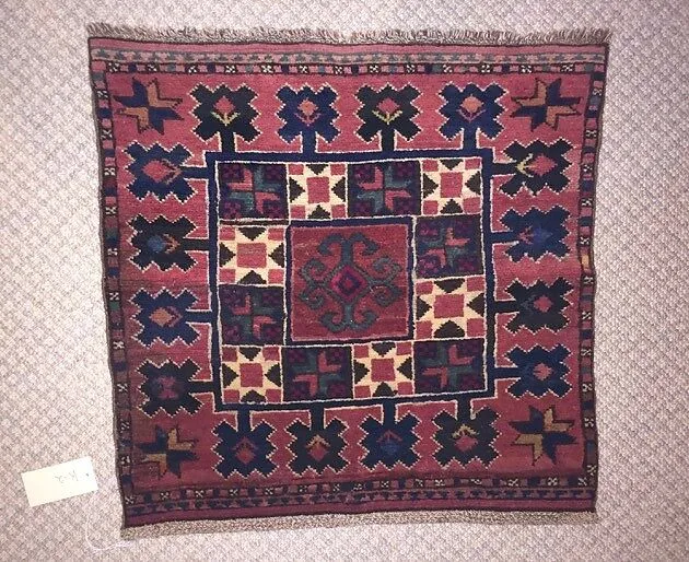 Kirghiz Bag Face — Unknown