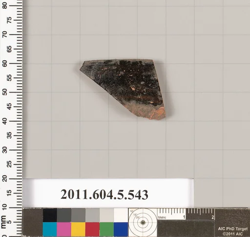 Terracotta rim fragment of a kylix (drinking cup)