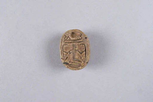 Scarab Inscribed with a Blessing Related to Amun (Amun-Re)