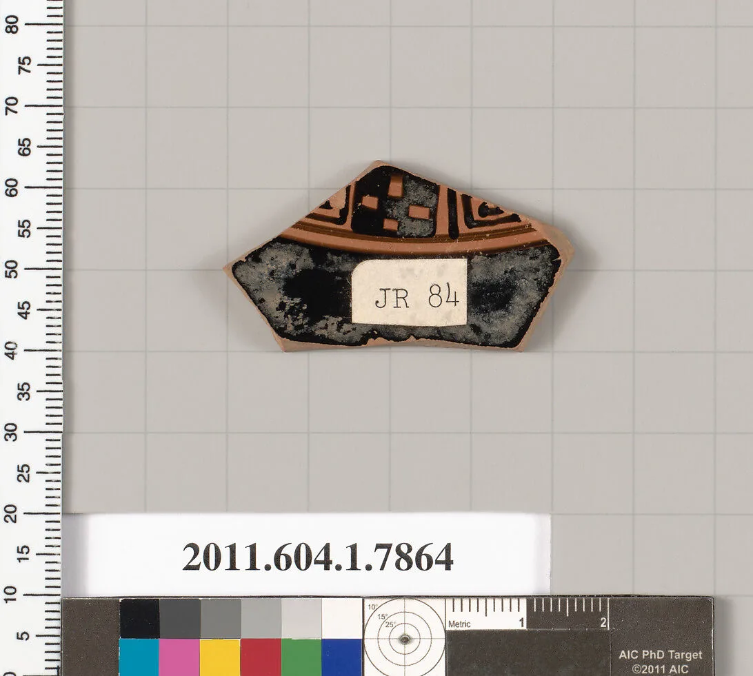 Terracotta fragment of a kylix (drinking cup) — Unknown