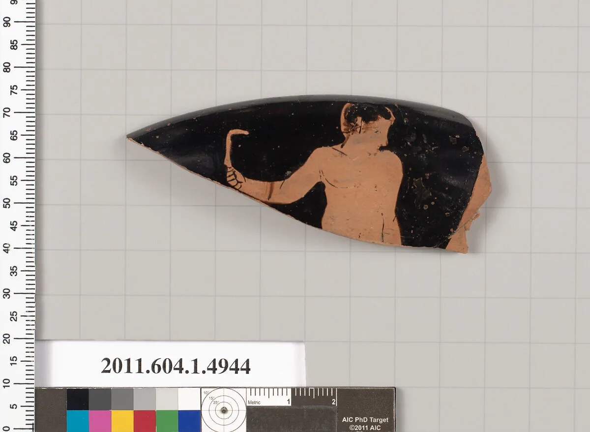 Terracotta rim fragment of a kylix (drinking cup) — Unknown