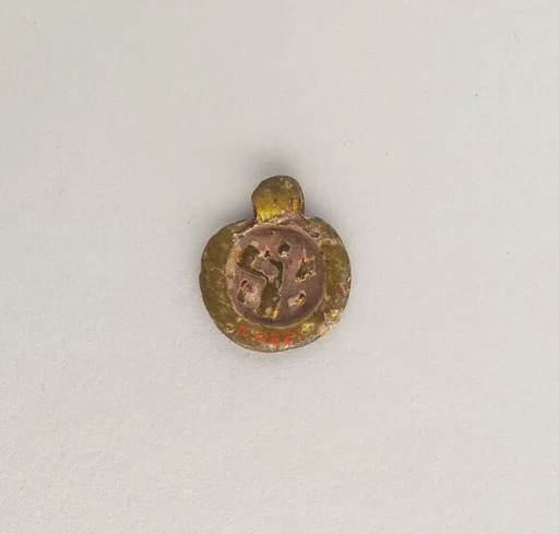 Glass pendant
