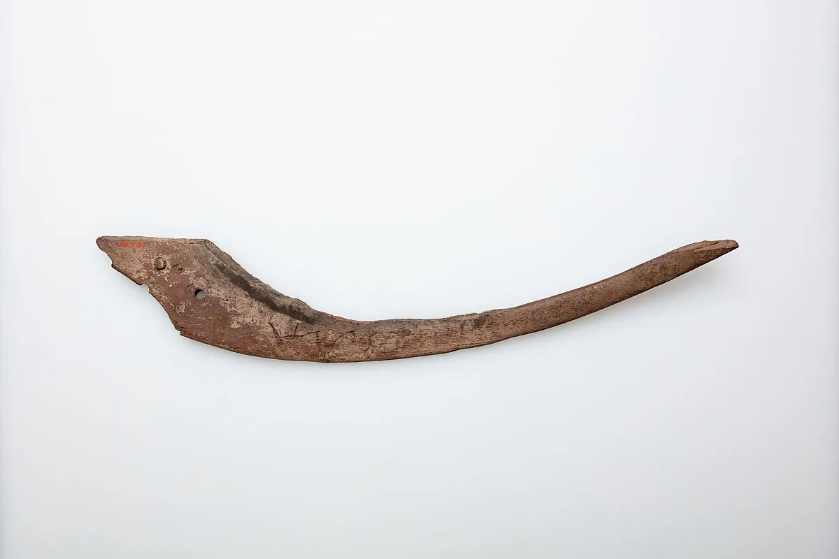 Sickle Fragment — Unknown