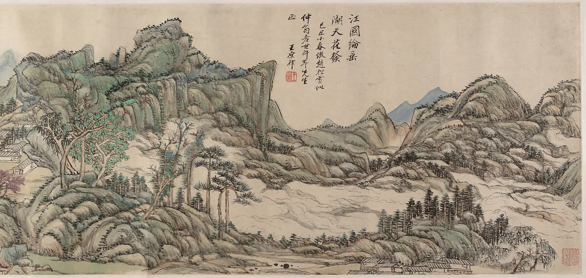 清 王原祁 江國垂綸圖 卷|Fishing in River Country at Blossom Time — Wang Yuanqi