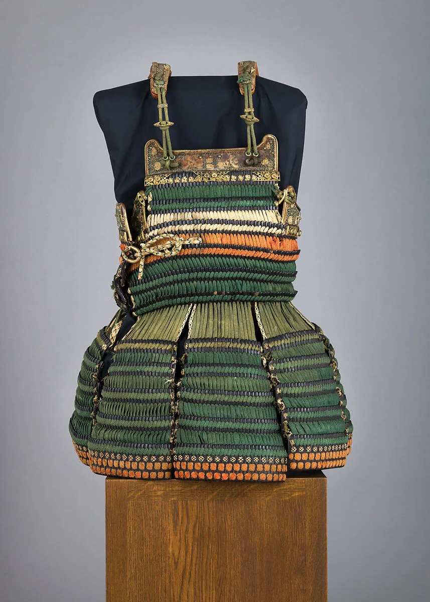 Cuirass (<i>Dō-maru</i>) — Unknown