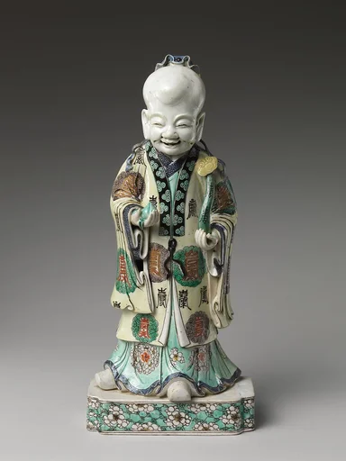 清康熙    景德鎮窯三彩描金壽老|God of Longevity (Shoulao)