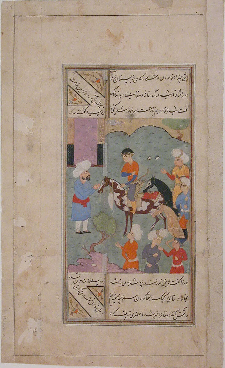 "The Head of the Village Thanks the King for Accepting his Humble Hospitality", Folio from a Kulliyat (Complete Works) of Sa'di — Unknown
