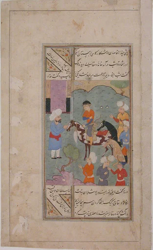 "The Head of the Village Thanks the King for Accepting his Humble Hospitality", Folio from a Kulliyat (Complete Works) of Sa'di