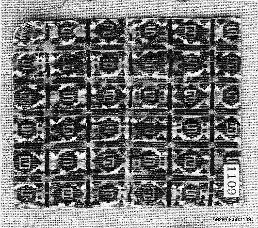 Textile Fragment — Unknown