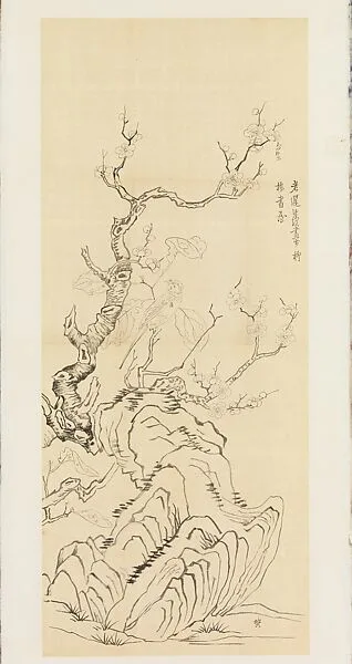 現代 謝稚柳 臨陳洪綬梅花疏石圖 鏡片|Bird, Blossoming Plum, and Rock, after Chen Hongshou — Xie Zhiliu