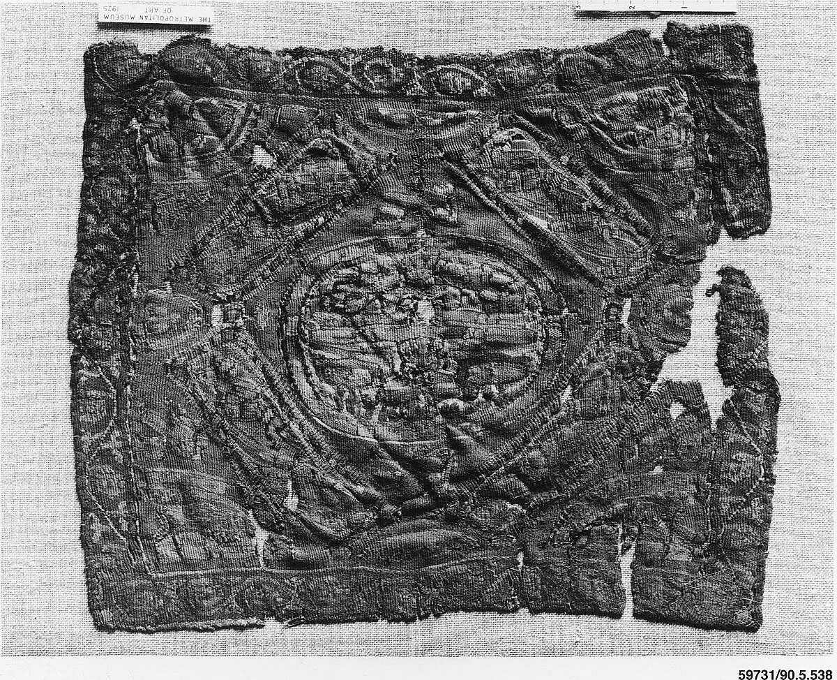 Textile Fragment — Unknown