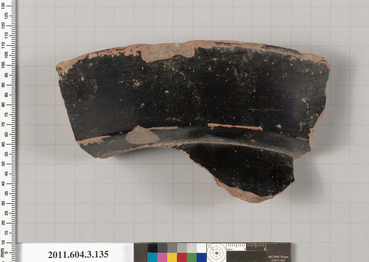 Terracotta fragment of an amphora (jar) — Unknown