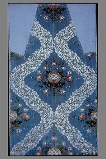 Piece