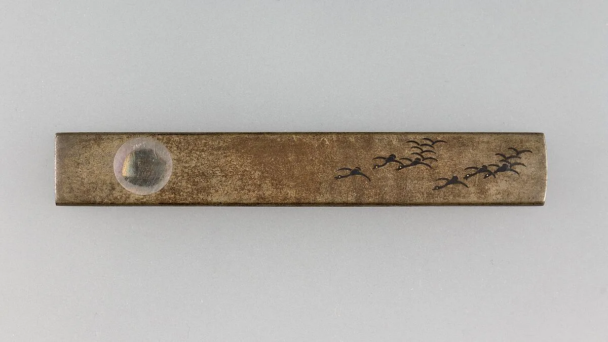 Knife Handle (Kozuka) — Unknown