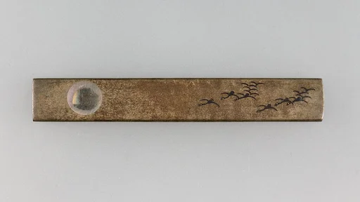 Knife Handle (Kozuka)