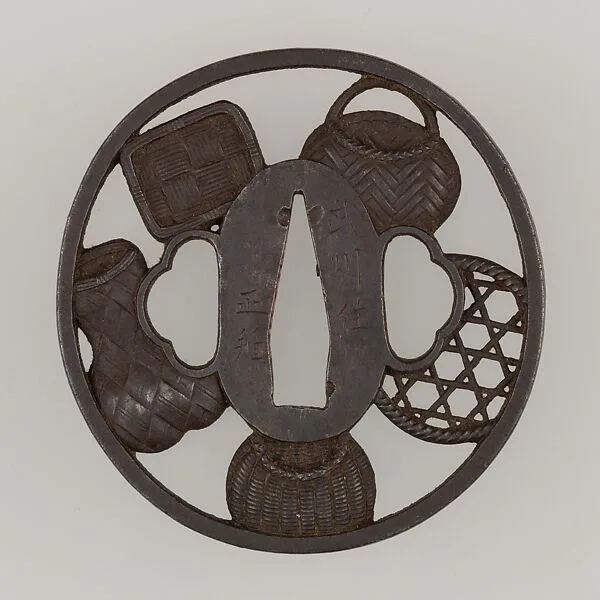 Sword Guard (Tsuba) — Unknown