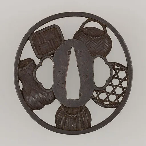 Sword Guard (Tsuba)