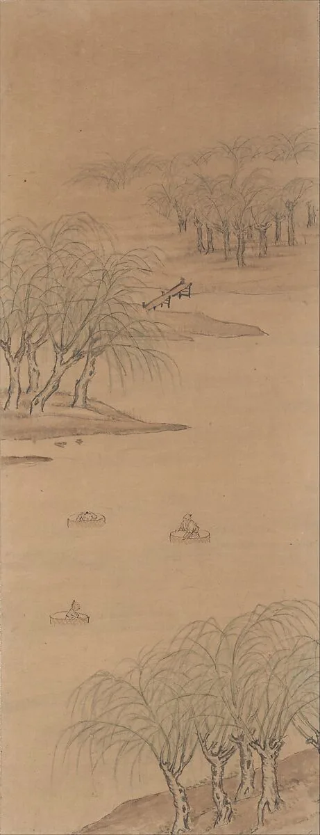 Untitled — Bi Chang