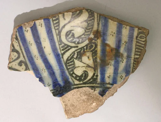 Fragment
