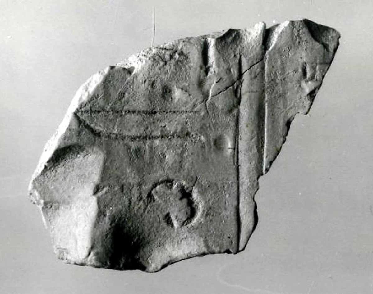 Relief fragment, tomb of Meketre — Unknown