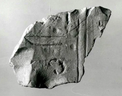 Relief fragment, tomb of Meketre