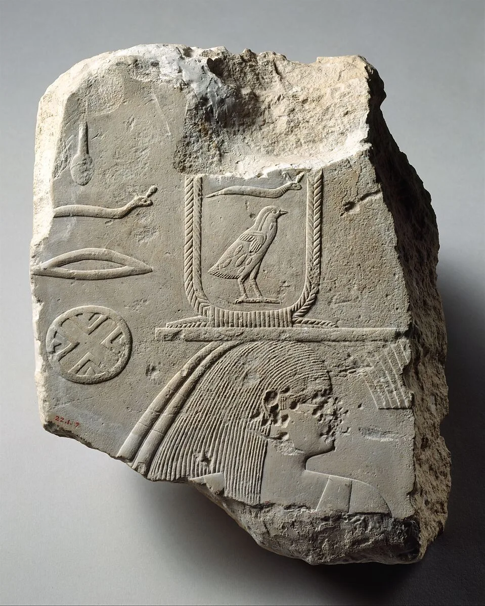 Relief with the head of a female personification of an estate — Unknown