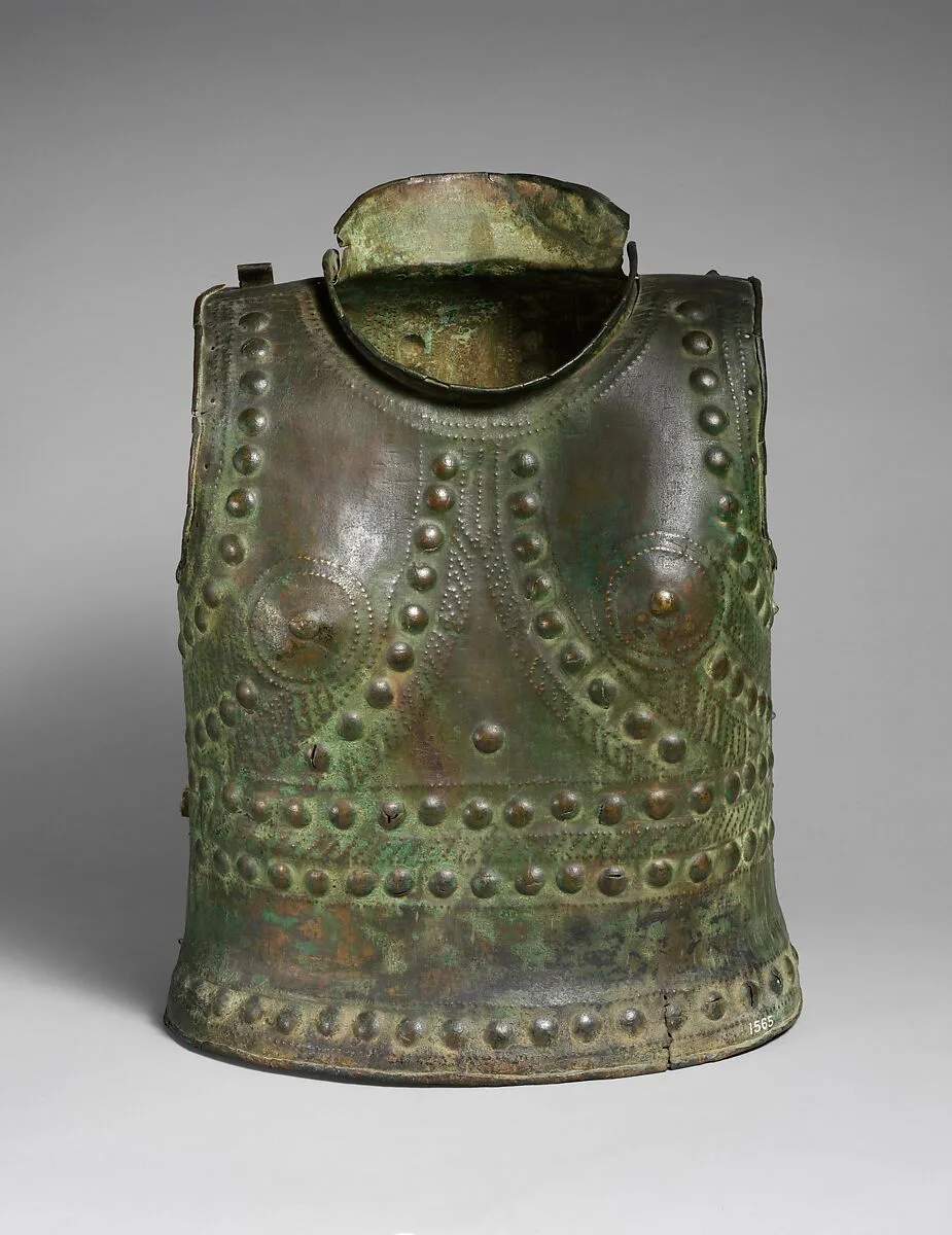 Bronze cuirass (breastplate) — Unknown