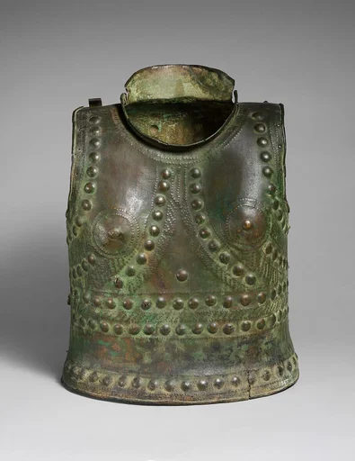 Bronze cuirass (breastplate)