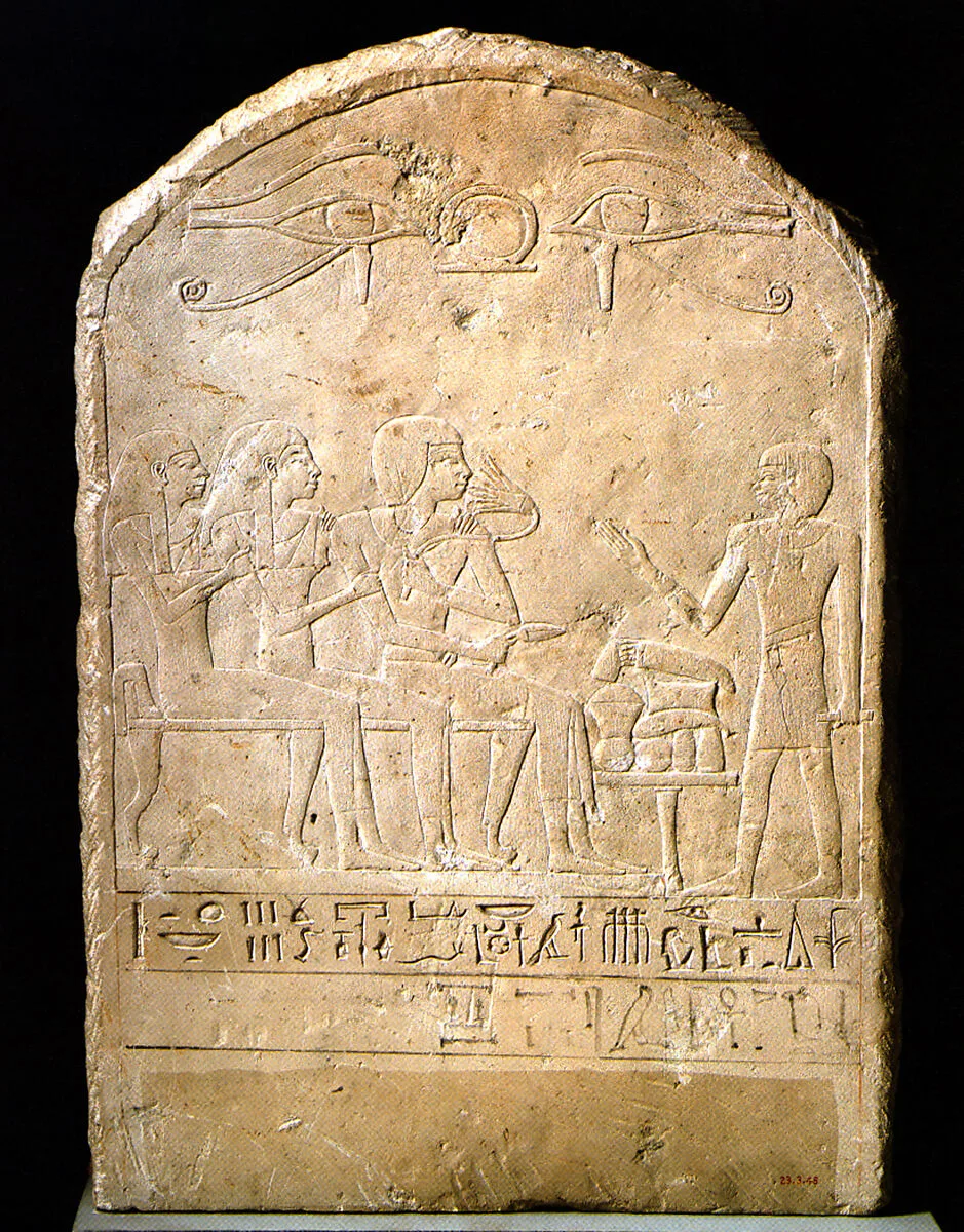 Unfinished Funerary Stela for a Family, Space Left Blank for Name — Unknown