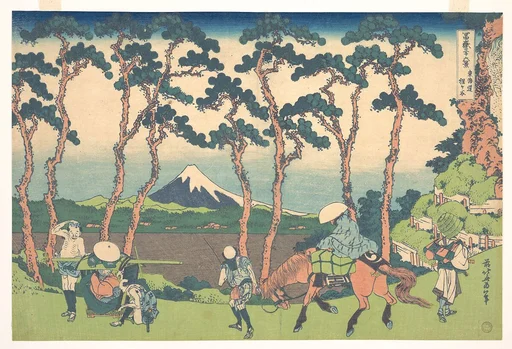 冨嶽三十六景 東海道保土ケ谷|Hodogaya on the Tōkaidō (Tōkaidō Hodogaya), from the series Thirty-six Views of Mount Fuji (Fugaku sanjūrokkei)