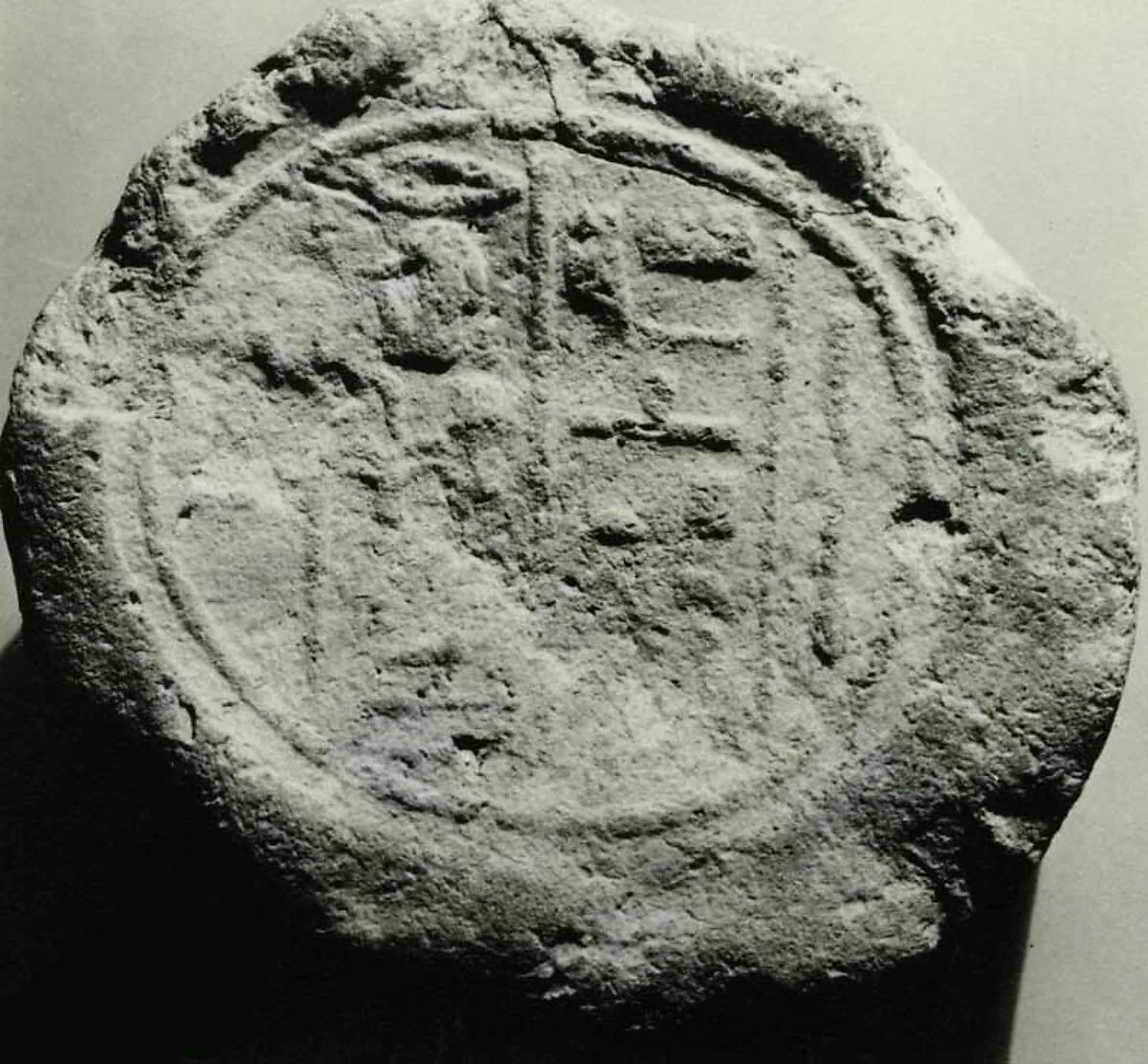Funerary Cone of the Cup-Bearer of the King Amenhotep — Unknown