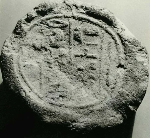 Funerary Cone of the Cup-Bearer of the King Amenhotep