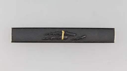 Knife Handle (Kozuka)