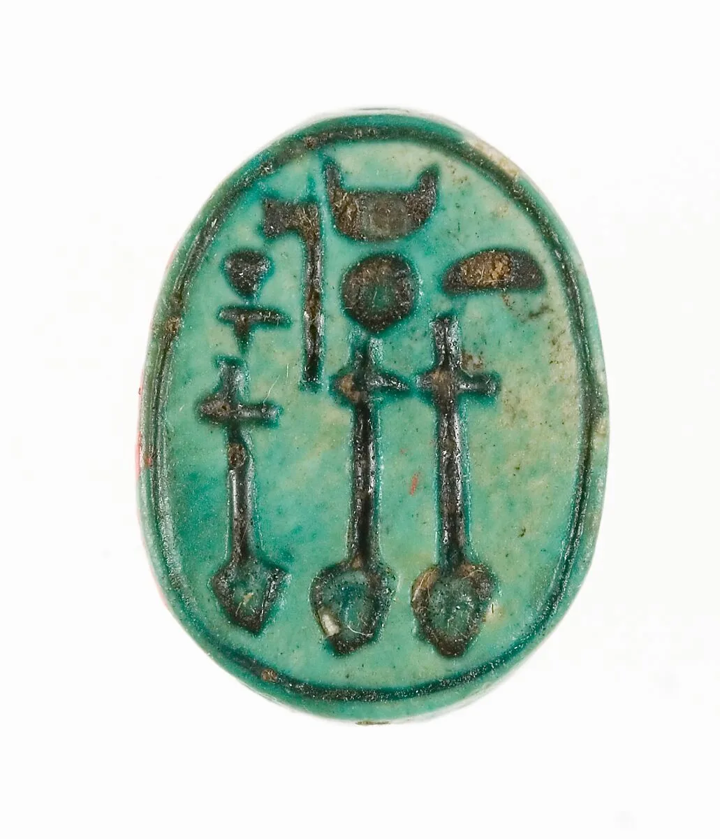 Scarab Inscribed for the God's Wife Neferure — Unknown