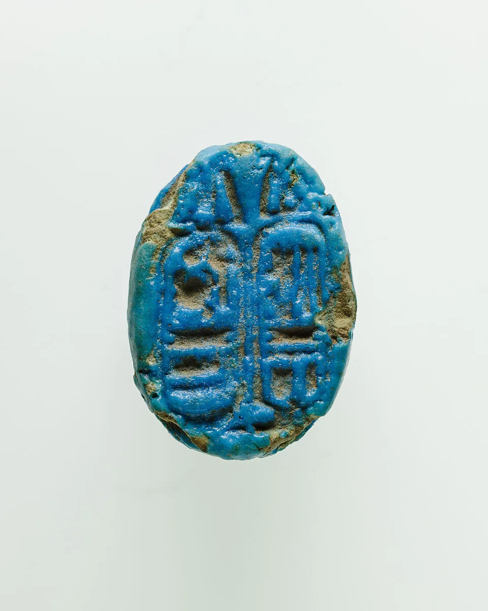 Scarab of Seti II — Unknown