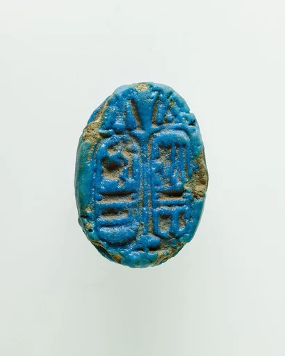 Scarab of Seti II