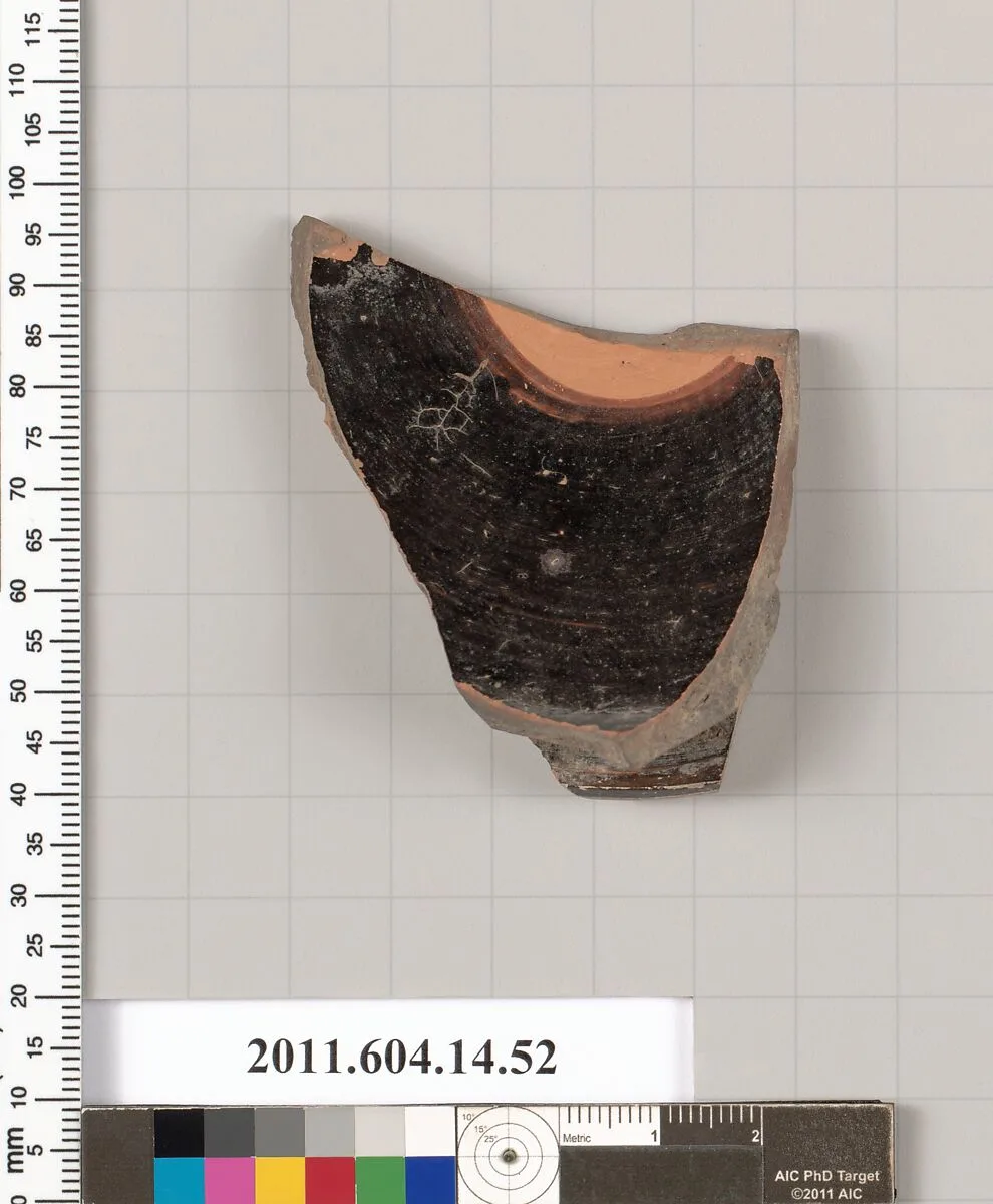 Terracotta fragment of a bowl — Unknown