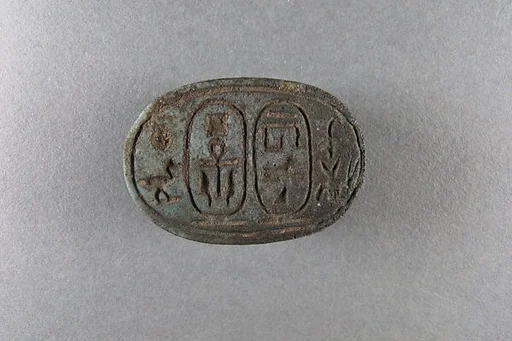 Scarab inscribed with the names of Piye and Taharqo