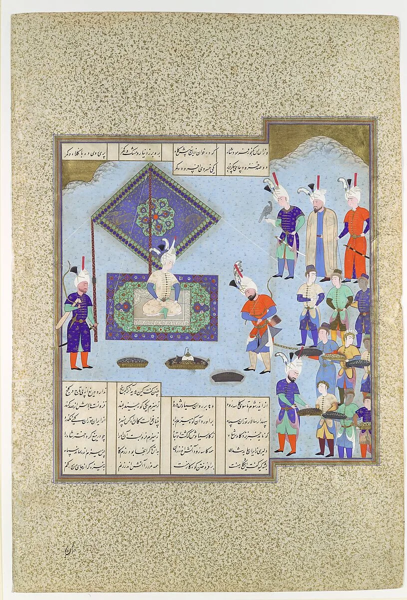 "Kai Khusrau's War Prizes Are Pledged", Folio 225v from the Shahnama (Book of Kings) of Shah Tahmasp — Aqa Mirak|Abu'l Qasim Firdausi
