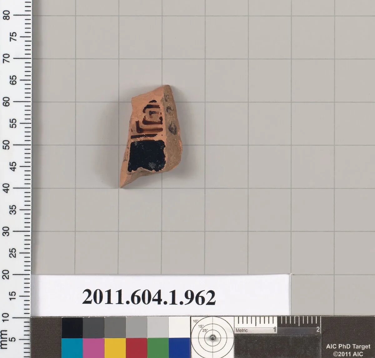 Terracotta fragment of a kylix (drinking cup) — Unknown