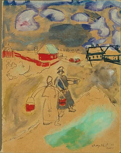 A Water Carrier and a Coachman
